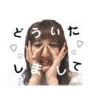 plugの仲間たち☆彡.（個別スタンプ：8）
