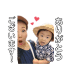 plugの仲間たち☆彡.（個別スタンプ：12）