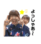 plugの仲間たち☆彡.（個別スタンプ：15）