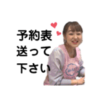plugの仲間たち☆彡.（個別スタンプ：18）