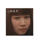 plugの仲間たち☆彡.（個別スタンプ：19）