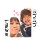 plugの仲間たち☆彡.（個別スタンプ：22）