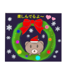 クリスマス・年末年始のスタンプ（個別スタンプ：5）