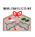 クリスマス・年末年始のスタンプ（個別スタンプ：8）