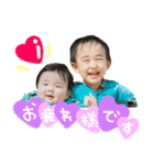 やすりゅー（個別スタンプ：9）