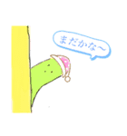ブリット君（個別スタンプ：1）
