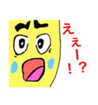 ブリット君（個別スタンプ：3）
