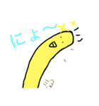 ブリット君（個別スタンプ：4）