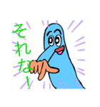 ブリット君（個別スタンプ：6）