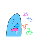 ブリット君（個別スタンプ：8）