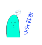 ブリット君（個別スタンプ：9）