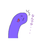 ブリット君（個別スタンプ：14）
