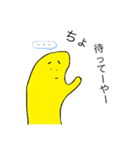 ブリット君（個別スタンプ：15）