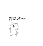 闇ネコ【使用難易度★★★】（個別スタンプ：4）