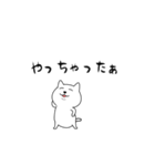 闇ネコ【使用難易度★★★】（個別スタンプ：19）