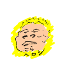 oioi Heroshi san（個別スタンプ：1）
