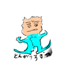 oioi Heroshi san（個別スタンプ：2）