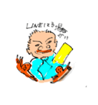 oioi Heroshi san（個別スタンプ：3）