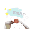 日葵ちゃんスタンプ。（個別スタンプ：8）