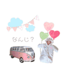 日葵ちゃんスタンプ。（個別スタンプ：20）