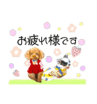 まる♡ナムルのスタンプ（個別スタンプ：5）
