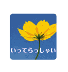 優しい花たちのあいさつ（個別スタンプ：5）