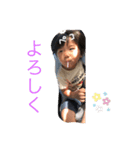 ブラザーしんちゃん（個別スタンプ：6）