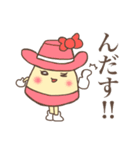 オズファーレ仙台弁的スタンプ（個別スタンプ：2）