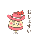 オズファーレ仙台弁的スタンプ（個別スタンプ：8）