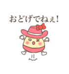 オズファーレ仙台弁的スタンプ（個別スタンプ：9）