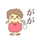 オズファーレ仙台弁的スタンプ（個別スタンプ：11）