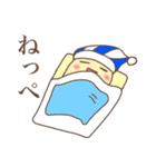 オズファーレ仙台弁的スタンプ（個別スタンプ：12）