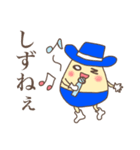 オズファーレ仙台弁的スタンプ（個別スタンプ：15）