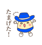 オズファーレ仙台弁的スタンプ（個別スタンプ：17）