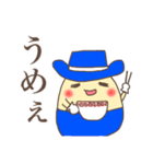 オズファーレ仙台弁的スタンプ（個別スタンプ：19）