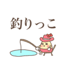 オズファーレ仙台弁的スタンプ（個別スタンプ：21）