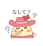 オズファーレ仙台弁的スタンプ（個別スタンプ：26）