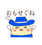 オズファーレ仙台弁的スタンプ（個別スタンプ：29）