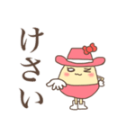 オズファーレ仙台弁的スタンプ（個別スタンプ：32）
