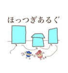 オズファーレ仙台弁的スタンプ（個別スタンプ：33）