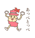 オズファーレ仙台弁的スタンプ（個別スタンプ：35）