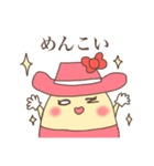オズファーレ仙台弁的スタンプ（個別スタンプ：39）