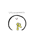 stamp'1（個別スタンプ：2）