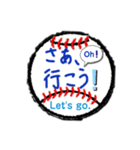 ボールメッセージ4（個別スタンプ：7）