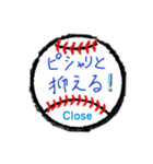 ボールメッセージ4（個別スタンプ：8）