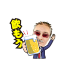 キッシー2020（個別スタンプ：4）