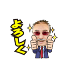 キッシー2020（個別スタンプ：7）