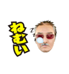 キッシー2020（個別スタンプ：8）