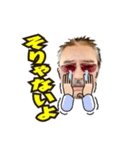 キッシー2020（個別スタンプ：9）