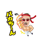 キッシー2020（個別スタンプ：11）